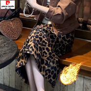 皮爾卡丹（pierre cardin）豹紋半身裙女秋冬季加絨加厚復古時(shí)髦小眾高腰顯瘦開(kāi)叉a字裙 棕色豹紋 加絨 XL 110-125