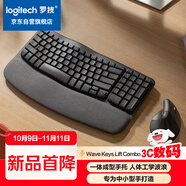 羅技（Logitech）Wave Combo 無(wú)線(xiàn)人體工學(xué)鍵鼠套裝 垂直鼠標 無(wú)線(xiàn)藍牙鼠標 辦公鍵盤(pán) 無(wú)線(xiàn)鍵盤(pán) 藍牙鍵盤(pán) 黑色