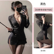情趣內(nèi)衣性感女秘書制服老公套裝床上約會戰(zhàn)袍小胸睡衣服 黑色條紋秘書裝含襯衫 160M建議體重80-100斤