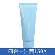 蘭芝（LANEIGE）韓國(guó)洗面奶四合一卸妝潔面清潔小藍(lán)盾新款學(xué)生女 150ml