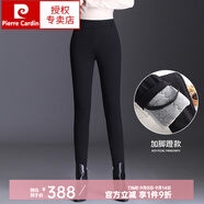 皮爾卡丹【輕奢高檔】羊絨褲女外穿2021秋冬直筒新款寬松高腰加絨褲子女加厚棉褲保暖羊毛褲氣質(zhì)女裝 黑色打底休閑褲有腳蹬(羊絨) 30/2XL
