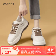 達(dá)芙妮厚底小白鞋女2025新款女鞋高顏值百搭增高學(xué)生鞋軟底時(shí)尚休閑板鞋 米咖色【主推熱賣款】 40