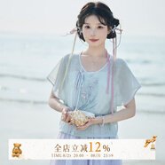 七月夕原創(chuàng  )漢服 閩花映夏 繡花唐褙子花苞裙褲子新國風(fēng)休閑套裝女 閩花映夏 唐背子藍 現貨 M