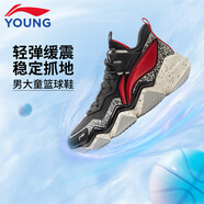 李寧籃球鞋男大童網(wǎng)面透氣怒放龍拳防滑耐磨減震青少年比賽籃球鞋 黑色/水晶灰/榮耀紅086-1 怒放2 PRO 36