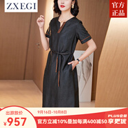 ZXEGI25姆米重磅香云紗真絲女士高端連衣裙年輕時(shí)尚桑蠶絲長裙 黑色 L
