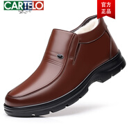 卡帝樂(lè )鱷魚(yú)（CARTELO）頭層牛皮棉鞋男士加絨保暖中老年人冬季新款加厚防滑老人爸爸棉皮 2812棕色【頭層牛皮】 38