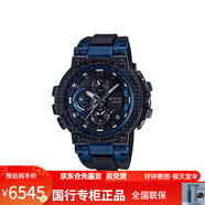 卡西歐手表男黑暗鋼鐵之心限量海神g shock不屈之光淬火mtg b1000 MTG-B1000BX-1a