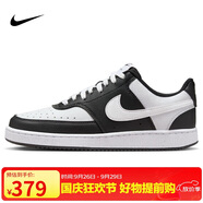 耐克NIKE板鞋女子減震COURT VISION運(yùn)動鞋DH3158-003黑白36.5