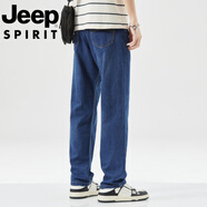 JEEP SPIRIT吉普國(guó)際品牌純黑色牛仔褲男春秋季寬松直筒中年高腰闊腿休閑褲子 深藍(lán)色 7011 38 95kg