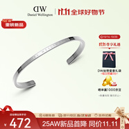 丹尼爾惠靈頓（DanielWellington）dw手鐲男情侶對(duì)鐲銀色開口手環(huán)生日禮物送女友DW00400002