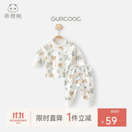 乖奇熊男女寶寶長袖長褲內(nèi)衣套裝春秋冬季嬰兒童純棉睡衣服家居服兩件套