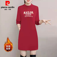 皮爾卡丹（pierre cardin）加絨加厚中長(cháng)款燙金印花衛衣女冬季半高領(lǐng)長(cháng)款內搭保暖上衣打底裙 紅色燙金2衛衣(加絨加厚) 5XL (建議145-160斤)