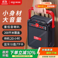 愛國者T51 藍(lán)牙音箱戶外廣場舞音響大音量手提便攜喇叭小型家用低音炮擴(kuò)音器地?cái)倲[攤收款播放器