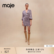 Maje 春秋女裝時(shí)尚抽褶短款豹紋包臀連衣裙短裙MFPRO02780 淺粉豹紋 T34