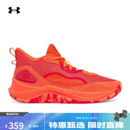 安德瑪（UNDERARMOUR）庫里CURRY男女緩震運動籃球鞋3028191 戰(zhàn)神紅862 45
