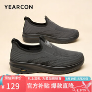 意爾康男鞋運動(dòng)休閑一腳蹬散步中老年爸爸健步鞋 97071W 深灰 39