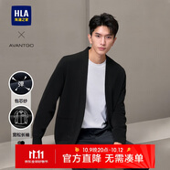 HLA海瀾之家針織開(kāi)衫男春秋輕商務(wù)經(jīng)典系列時(shí)尚外套男