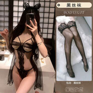 情趣內衣2024新款性感睡衣女制服裝小胸蕾絲連體衣變態(tài)sm激情 黑色黑絲襪 均碼建議體重80125斤
