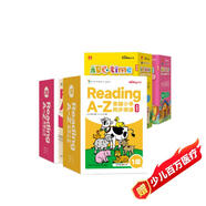 學(xué)而思 ReadingA-Z 1-2階(4盒）正版RAZ新升級(jí)英語分級(jí)讀物閱讀繪本學(xué)前少兒幼小銜接英語美國原版教材幼兒園小班群文課本教材配套練習(xí)冊(cè)音頻  