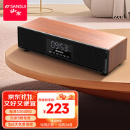 山水（SANSUI） P300無線藍(lán)牙音箱大音量復(fù)古桌面小音響便攜式電腦音響重低音炮家用客廳播放器帶鬧鐘 P300【書房桌面藍(lán)牙音響】