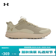 安德瑪（UNDERARMOUR）Charged Bandit TR 2男子運(yùn)動(dòng)跑步鞋跑鞋3024186 棕色299 44