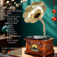 復古喇叭擺件覆古留聲機桌面臺式喇叭牙音箱創(chuàng  )意禮品擺件黑膠 LD99棕色38cm喇叭