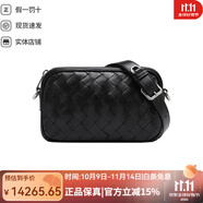 葆蝶家（BOTTEGA VENETA）早秋男士經(jīng)典編織時(shí)尚商務(wù)休閑純色簡(jiǎn)約單肩包BV男包 禮物 黑色 TU