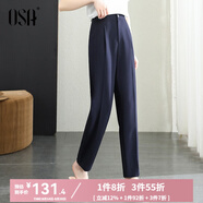 歐莎（OSA）【職業(yè)OL風(fēng)】黑色高腰垂感通勤西裝褲子女顯瘦直筒休閑褲百搭 藏藍(lán)色B S