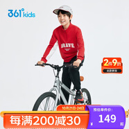 361°兒童套裝25冬季男女中大童半拉鏈立領(lǐng)加絨針織衛(wèi)衣套裝 紅130