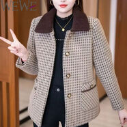 唯唯（WEWE）媽媽秋冬裝時(shí)尚格子外套洋氣中老年女早秋寬松大碼夾克闊太太上衣 杏色【正品3352】 XL   建議90-105斤