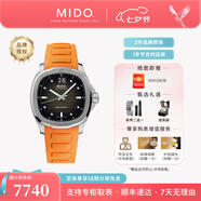 美度（MIDO）【七夕禮物】舵手TV經(jīng)典雙日歷機(jī)械男表任嘉倫同款情侶表 黑盤橡膠帶/M049.526.17.081.00