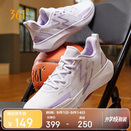 361°籃球鞋男BIG3 Team低幫青少年耐磨止滑運動鞋子男672331109-1