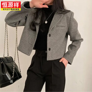 恒源祥韓國chic秋冬裝法式復古簡(jiǎn)約西裝領(lǐng)單排扣加厚短款毛呢子西裝外套 灰色 均碼