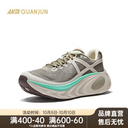 安踏（ANTA）乘風(fēng)2丨新款厚底輕便緩震透氣通勤秋季男跑鞋112525523A 【男款】泥沙灰/藤青綠-5 41