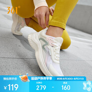 361°運動鞋女鞋夏季透氣薄款跳繩輕便健身休閑跑步鞋子女682322205F-3