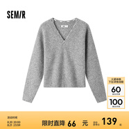 森馬[商場(chǎng)同款]毛衣女短款含羊毛破洞潮流2024新款冬寬松V領(lǐng)毛衫 灰色調00322 165/88A/L
