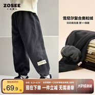 左西男童加絨褲子休閑褲2025新款兒童一體絨燈芯絨長(zhǎng)褲潮 灰色 150
