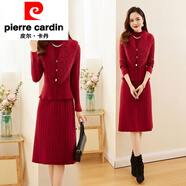 皮爾卡丹深冬裝美拉德穿搭配一整套小個(gè)子顯高針織兩件套裝裙女秋冬感 酒紅色 S 建議80-90斤