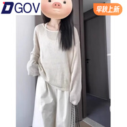 DGOV2025夏季鏤空條紋防曬罩衫女新款薄款長(zhǎng)袖寬松女慵懶風(fēng)兩件套 背心+罩衫（兩件套） M 建議90-105斤