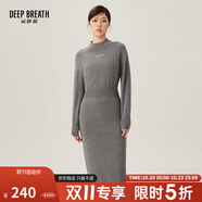 深呼吸DEEP BREATH女裝字母羊毛羊絨針織收腰連衣裙A500216 A500231 灰-加長 L (4碼)