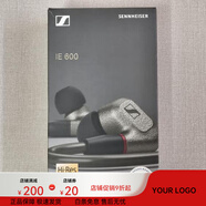 森海塞爾（SENNHEISER）/森海塞爾IE900 IE600 IE300 IE800S入耳式HiFi耳機 3號IE600，全套配件全，98新國行