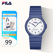 斐樂（FILA）中高考試學(xué)生表靜音指針防水運(yùn)動(dòng)兒童手表開學(xué)季禮物 6586-007