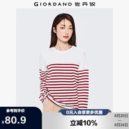 佐丹奴T恤女純棉條紋海軍風(fēng)?；晟篱_叉下擺圓領(lǐng)長袖t恤女13322802