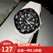 卡西歐(CASIO)學(xué)生運(yùn)動(dòng)手表男 簡(jiǎn)約防水兒童表日期星期樹(shù)脂皮帶手表 MRW-200HC-7B