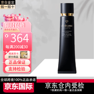 肌膚之鑰蝶瑪肌膚之鑰官方旗艦cpb長(cháng)短管隔離霜版防曬霜生日代購 [油皮摯愛(ài)]啞光長(cháng)管38ml