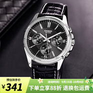 卡西歐（CASIO）手表男 商務(wù)休閑簡(jiǎn)約 指針 防水石英男表學(xué)生表考試表 MTP-1375L-1A