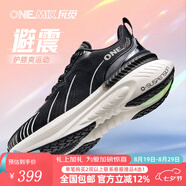 玩覓onemix避震鞋七夕情人節禮物跑步爽跑鞋專(zhuān)業(yè)跑步鞋厚底減震運動(dòng)鞋 熊貓黑 44