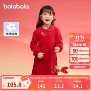 巴拉巴拉女童新中式針織連衣裙2025春裝紅色百褶公主拜年裙子208125111001