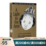The giving tree 愛(ài)心樹(shù) Every Thing On It 英文原版 精裝詩(shī)集詩(shī)詞Where the Sidewalk Ends Shel Silverst 綠山墻 閣樓上的光 精裝