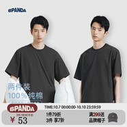 熊貓·本（ben.panda）夏季短袖男空氣輕量棉內搭純色純棉T 恤舒適親膚外穿半袖2件裝 黑色+黑色 XL
